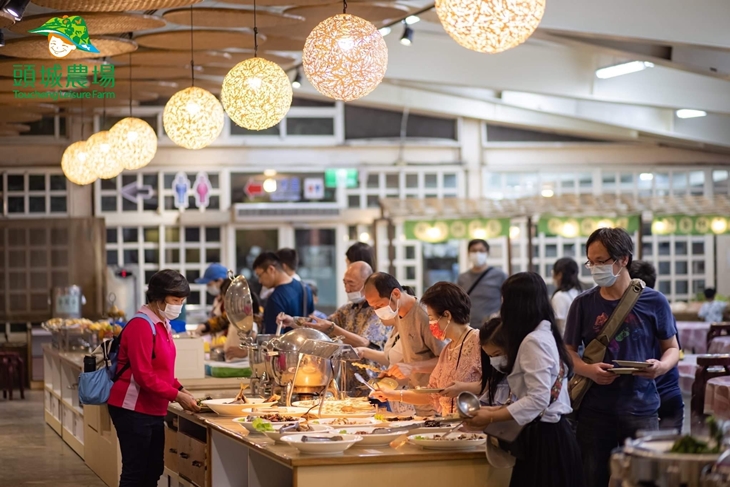 Green Bar 好心情早餐